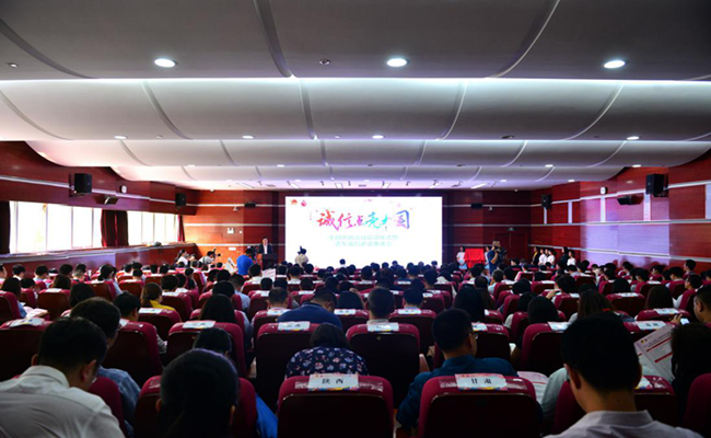 20180511152602464872406202.png 20180511152602464872406202.png